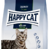 Happy Cat Culinary Weide Agneau Lamm 10kg 1 Happy Cat Culinary Weide Agneau Lamm 10kg -ROYAL CANIN Soldes Magasin fre pl Happy Cat Culinary Weide Agneau Lamm 10kg 23749 1 1