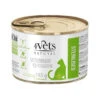 4Vets Cat Sterilised 185g X12 -ROYAL CANIN Soldes Magasin fre pl 4Vets Cat Sterilised 185g x12 30104 1