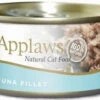 APPLAWS Filet De Thon En Bouillon 70g X 12 -ROYAL CANIN Soldes Magasin fre pl APPLAWS Filet de thon en bouillon 70g x 12 30053 1