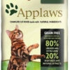 Applaws Chat Adulte Poulet à L’agneau 2kg 2 Applaws Chat Adulte Poulet à L’agneau 2kg -ROYAL CANIN Soldes Magasin fre pl Applaws Chat Adulte Poulet a lagneau 2kg 12396 1 1