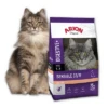 Arion Original Chat Sensible 32/19 Saumon 7,5kg 2 Arion Original Chat Sensible 32/19 Saumon 7,5kg -ROYAL CANIN Soldes Magasin fre pl Arion Original Chat Sensible 32 19 Saumon 7 5kg 15820 1
