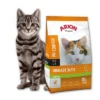 Arion Original Chat Urinaire 34/13 Saumon 7,5kg -ROYAL CANIN Soldes Magasin fre pl Arion Original chat urinaire 34 13 saumon 7 5kg 15822 1