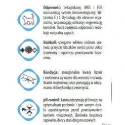 Eminent Cat Kitten 34/20 2kg -ROYAL CANIN Soldes Magasin fre pl Eminent Cat Kitten 34 20 2kg 26046 5