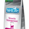 Farmina Vet Life Feline Struvite Management 2kg -ROYAL CANIN Soldes Magasin fre pl Farmina Vet Life Feline Struvite Management 2kg 16965 1