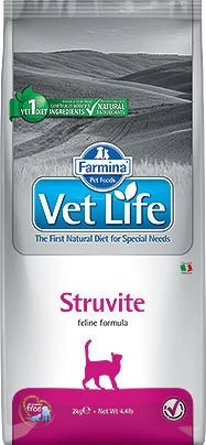 Farmina Vet Life Feline Struvite Urinary 2kg 4 Farmina Vet Life Feline Struvite Urinary 2kg – Image 2