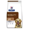 Hills HILL'S PD Prescription Diet Canine J/d 1,5kg -ROYAL CANIN Soldes Magasin fre pl HILLS PD Prescription Diet Canine j d 1 5kg 28067 2