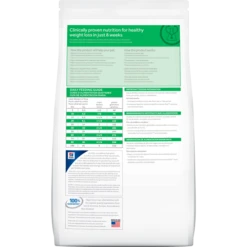Hills HILL'S PD Prescription Diet Canine R/d 1,5kg 8 Hills HILL'S PD Prescription Diet Canine R/d 1,5kg -ROYAL CANIN Soldes Magasin fre pl HILLS PD Prescription Diet Canine r d 1 5kg 12757 3