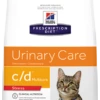 Hills HILL'S PD Prescription Diet Feline C/d Urinary Stress 8kg -ROYAL CANIN Soldes Magasin fre pl HILLS PD Prescription Diet Feline c d Urinary Stress 8kg 19590 1