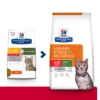 Hills HILL'S PD Prescription Diet C/d Urinary Stress+ Metabolic Feline 3kg 2 Hills HILL'S PD Prescription Diet C/d Urinary Stress+ Metabolic Feline 3kg -ROYAL CANIN Soldes Magasin fre pl HILLS PD Prescription Diet c d Urinary Stress Metabolic Feline 3kg 26836 1