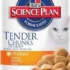 Hills HILL'S SP Science Plan Féline Adulte Poulet 85g Sachet X12 -ROYAL CANIN Soldes Magasin fre pl HILLS SP Science Plan Feline Adulte poulet 85g sachet x12 30407 1