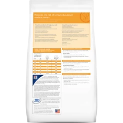 Hills Hill's PD Prescription Diet Canine C/d Urinary Care 12kg -ROYAL CANIN Soldes Magasin fre pl Hills PD Prescription Diet Canine c d Urinary Care 12kg 12583 3