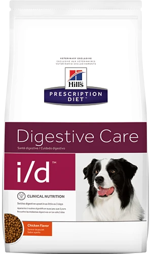 Hills Hill's PD Prescription Diet Canine I/d 12kg+ Surprise Pour Votre Chien GRATUITE ! 4 Hills Hill's PD Prescription Diet Canine I/d 12kg+ Surprise Pour Votre Chien GRATUITE ! – Image 2