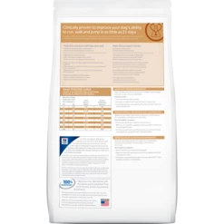 Hills Hill's PD Prescription Diet Canine J/d 12kg 8 Hills Hill's PD Prescription Diet Canine J/d 12kg -ROYAL CANIN Soldes Magasin fre pl Hills PD Prescription Diet Canine j d 12kg 12674 3