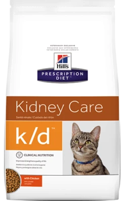 Hills Hill's PD Prescription Diet Feline K/d 1,5kg -ROYAL CANIN Soldes Magasin fre pl Hills PD Prescription Diet Feline k d 1 5kg 15220 1