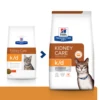 Hills Hill's PD Prescription Diet Feline K/d 1,5kg -ROYAL CANIN Soldes Magasin fre pl Hills PD Prescription Diet Feline k d 1 5kg 15220 2