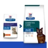 Hills Hill's PD Prescription Diet Feline M/d Poulet 1,5kg -ROYAL CANIN Soldes Magasin fre pl Hills PD Prescription Diet Feline m d Poulet 1 5kg 12917 2