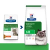 Hills Hill's PD Prescription Diet Feline R/d 1,5kg -ROYAL CANIN Soldes Magasin fre pl Hills PD Prescription Diet Feline r d 1 5kg 12918 1