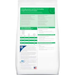 Hills Hill's PD Prescription Diet Feline R/d 1,5kg -ROYAL CANIN Soldes Magasin fre pl Hills PD Prescription Diet Feline r d 1 5kg 12918 3