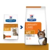 Hills Hill's PD Prescription Diet Feline S/d 1,5kg -ROYAL CANIN Soldes Magasin fre pl Hills PD Prescription Diet Feline s d 1 5kg 12928 1
