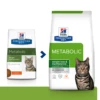 Hills Hill's PD Prescription Diet Metabolic Feline 1,5kg -ROYAL CANIN Soldes Magasin fre pl Hills PD Prescription Diet Metabolic Feline 1 5kg 16914 1