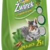 Hilton Litière Agglomérante à La Bentonite Pour Chats Forêt 25l/22,5kg 1 Hilton Litière Agglomérante à La Bentonite Pour Chats Forêt 25l/22,5kg -ROYAL CANIN Soldes Magasin fre pl Hilton Litiere agglomerante a la bentonite pour chats Foret 25l 22 5kg 9958 1