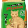 Litière SUPER PINIO Citrons 5L -ROYAL CANIN Soldes Magasin fre pl Litiere SUPER PINIO Citrons 5L 15365 1