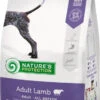 Nature's Protection Lamb Adult All Breeds 4kg -ROYAL CANIN Soldes Magasin fre pl Natures Protection Lamb Adult All Breeds 4kg 16949 1