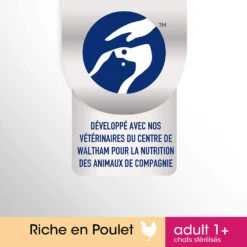 PERFECT FIT Adult 1+ Au Poulet 7kg -ROYAL CANIN Soldes Magasin fre pl PERFECT FIT Adult 1 au poulet 7kg 13968 2