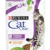 PURINA Cat Chow Adult Special Care Hairball Control Pour Chat 15kg 1 PURINA Cat Chow Adult Special Care Hairball Control Pour Chat 15kg -ROYAL CANIN Soldes Magasin fre pl PURINA Cat Chow Adult Special Care Hairball Control pour chat 15kg 10803 1