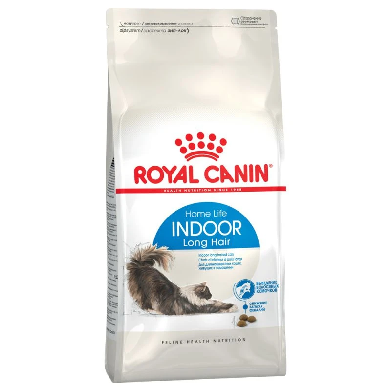 ROYAL CANIN Indoor Long Hair 10kg 5 ROYAL CANIN Indoor Long Hair 10kg – Image 3