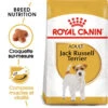 ROYAL CANIN Jack Russell Terrier Adult 7,5kg -ROYAL CANIN Soldes Magasin fre pl ROYAL CANIN Jack Russell Terrier Adult 7 5kg 15345 1