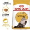 ROYAL CANIN Persian Adult 10kg -ROYAL CANIN Soldes Magasin fre pl ROYAL CANIN Persian Adult 10kg 9406 1