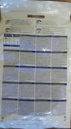 ROYAL CANIN Renal Select 400g X2 -ROYAL CANIN Soldes Magasin fre pl ROYAL CANIN Renal Select 400g x2 30659 3