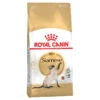 ROYAL CANIN Siamese Adult 400g -ROYAL CANIN Soldes Magasin fre pl ROYAL CANIN Siamese Adult 400g 9498 2