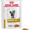 ROYAL CANIN Urinary S/O 12x85g -ROYAL CANIN Soldes Magasin fre pl ROYAL CANIN Urinary S O 12x85g 10112 1