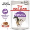 Royal Canin Sterilised 12x85g -ROYAL CANIN Soldes Magasin fre pl Royal Canin Sterilised 12x85g 9105 1