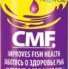 Tropical Cmf 100ml X2 1 Tropical Cmf 100ml X2 -ROYAL CANIN Soldes Magasin fre pl Tropical Cmf 100ml x2 30147 1