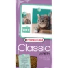 Versele-Laga Classic Cat Variety 10kg 1 Versele-Laga Classic Cat Variety 10kg -ROYAL CANIN Soldes Magasin fre pl Versele Laga Classic Cat Variety 10kg 9142 1