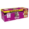WHISKAS® 1+ Sélection à La Volaille En Gelée 40x85g -ROYAL CANIN Soldes Magasin fre pl WHISKAS R 1 Selection a la volaille en Gelee 40x85g 10102 1